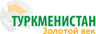 Press: Turkmenistan Golden Age